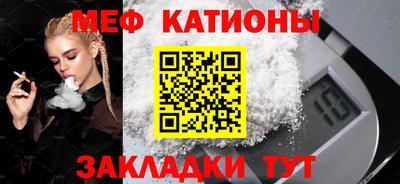 гашишное масло Бугуруслан