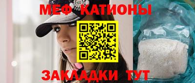 синтетический гашиш Будённовск