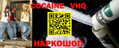 гашишное масло Бугуруслан