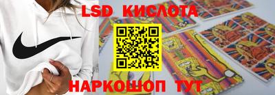 синтетический гашиш Будённовск