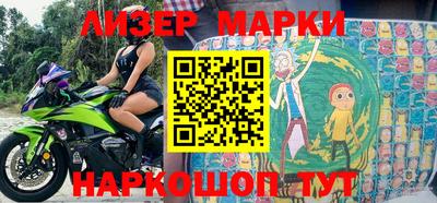 прущие крисы Бузулук