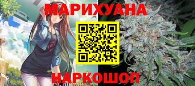прущие крисы Бузулук