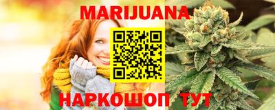 прущие крисы Бузулук