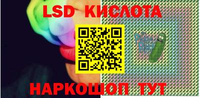 гашишное масло Бугуруслан