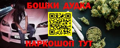 прущие крисы Бузулук