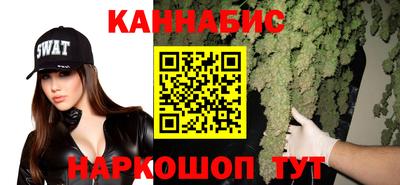 прущие крисы Бузулук