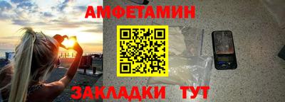 прущие крисы Бузулук