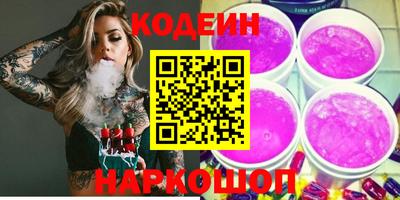 прущие крисы Бузулук
