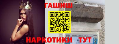 прущие крисы Бузулук
